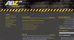 Desktop Screenshot of abzsv.com